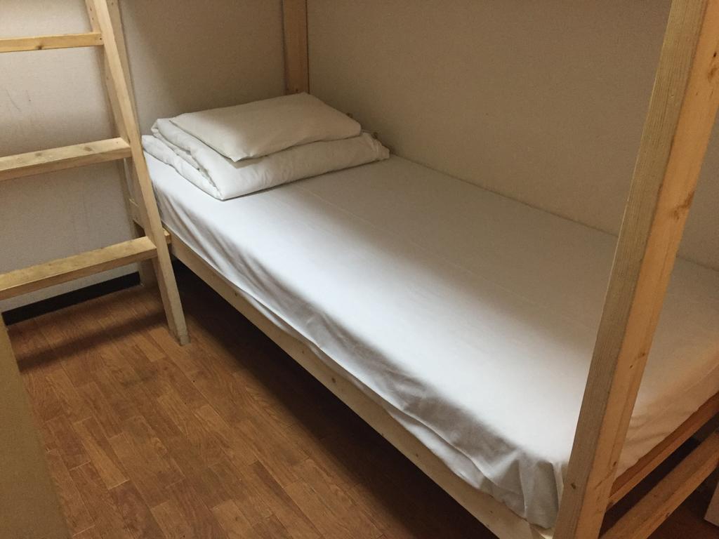 Albergue Sophiearth Hostel *