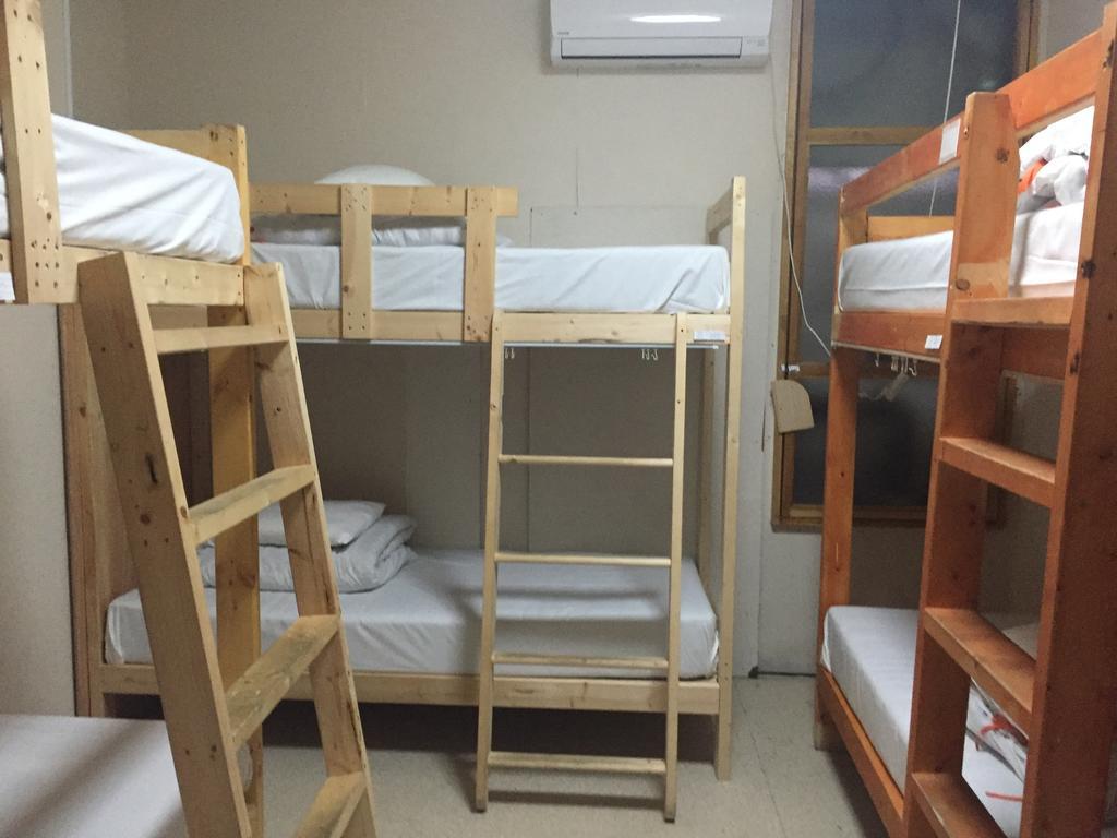 Hostel Sophiearth
