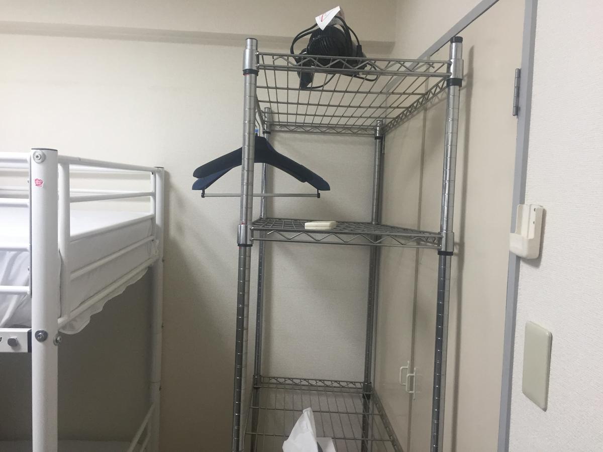 Hostel Sophiearth Präfektur Tokio