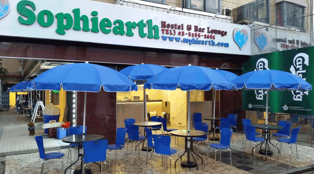 Hostel Sophiearth Präfektur Tokio